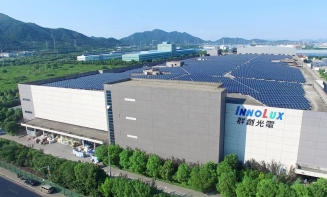 臺灣群創光電股份有限公司