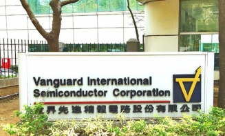 臺灣世界先進股份有限公司